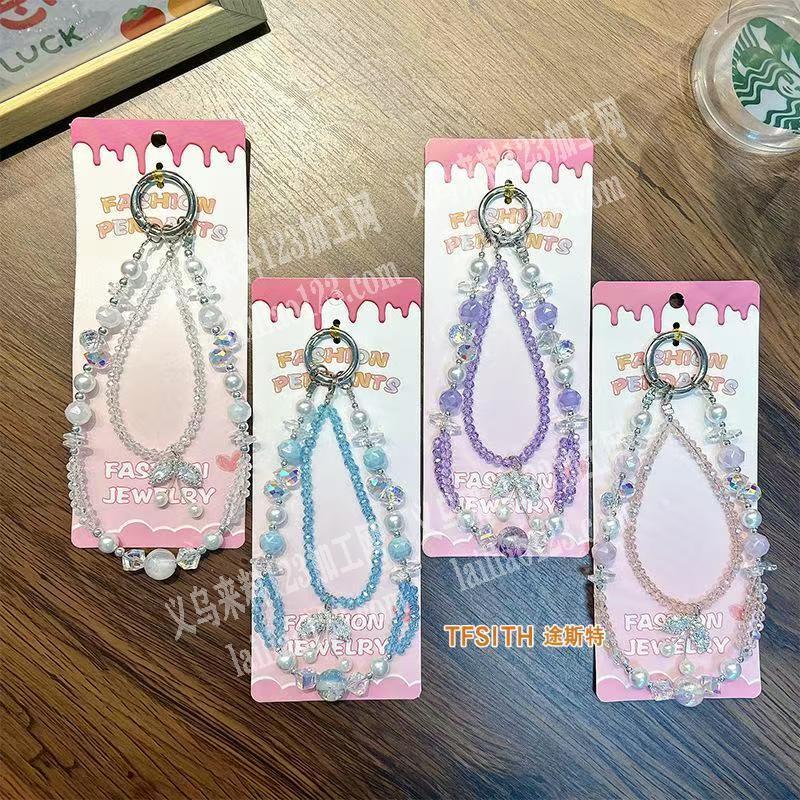 手机链穿珠子穿配件手工活外发，如图，寻找