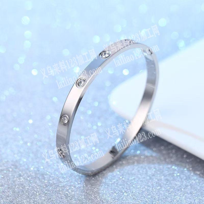 25000手镯订单，如图，10颗钻，需要