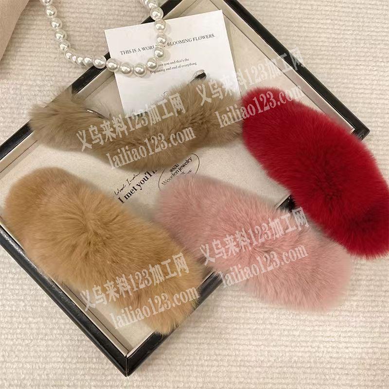 毛绒抓夹成品订单、如图。寻找成品工厂，每