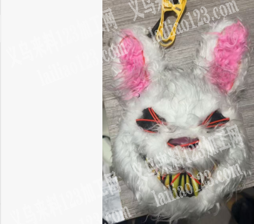 毛绒面具粘胶的手工活外发加工，如图，寻找