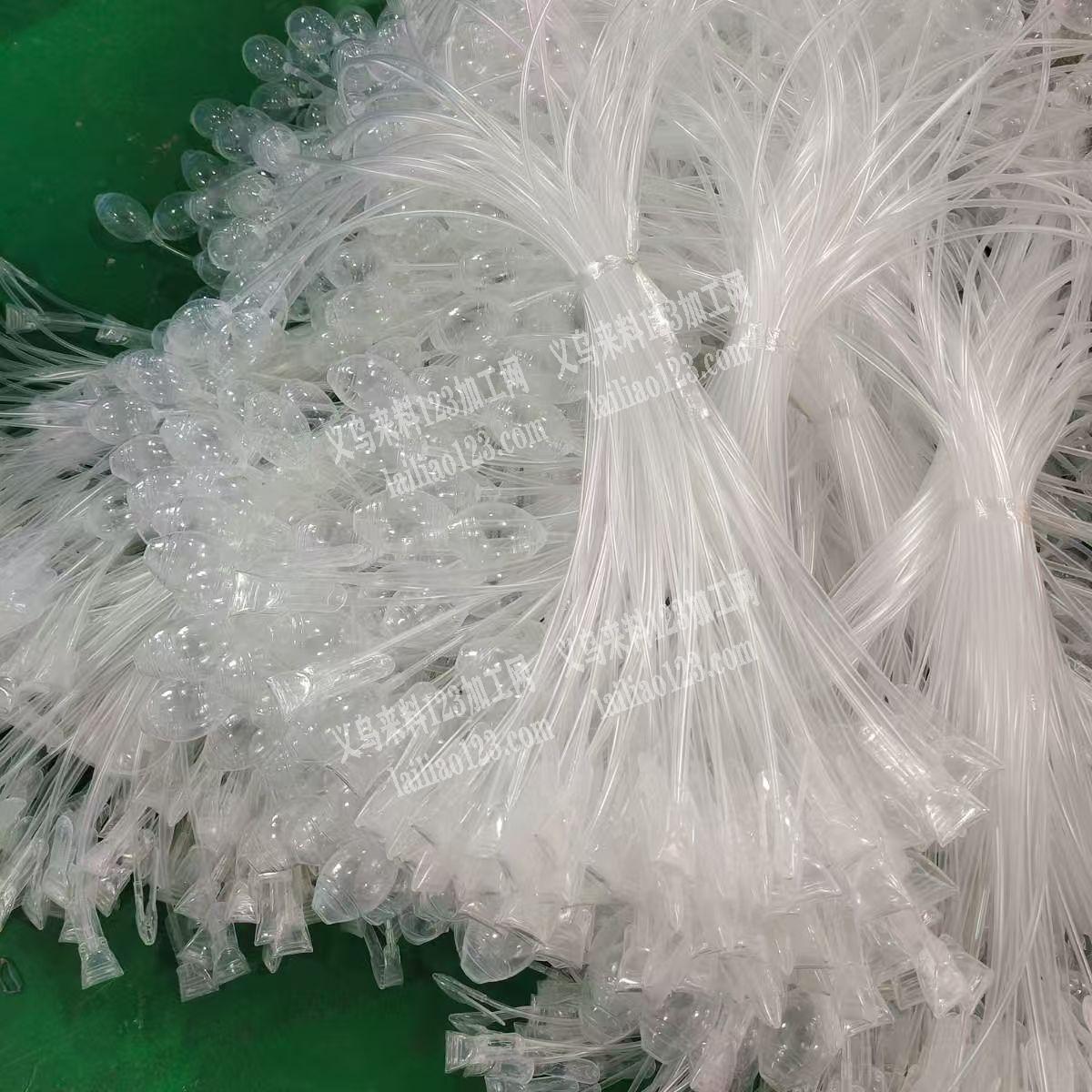 【大量气囊订单】如图，寻找气囊源头工厂，