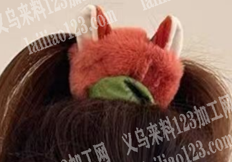 采购狐狸兔子毛绒发圈，寻找厂家，请联系详