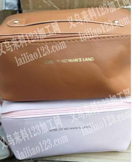 寻找做化妆包收纳包的工厂，寻找哪家箱包工