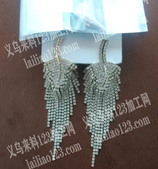 这个饰品需要烧焊加工，外发，有订单，寻找