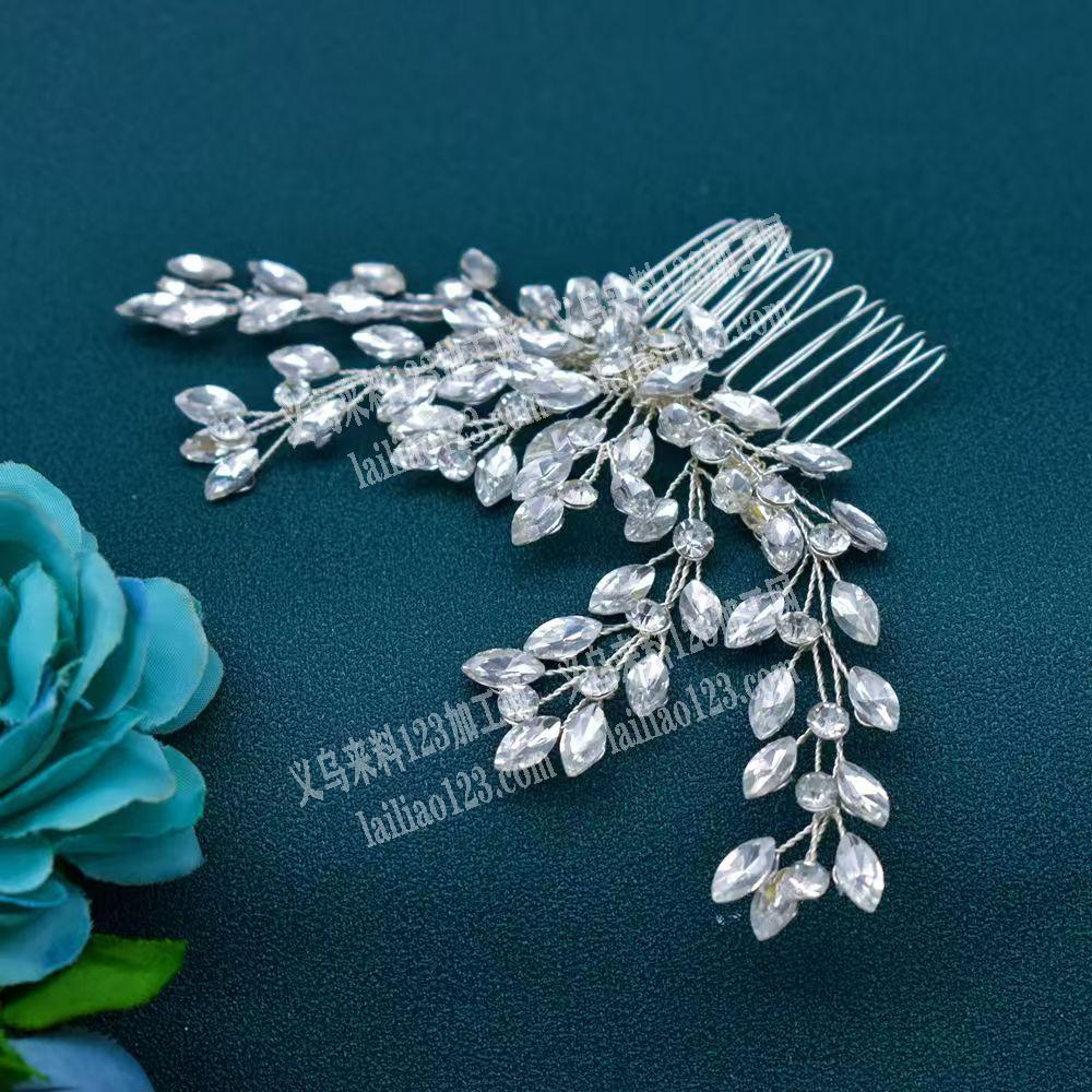 插梳头饰手工活外发，如图，这个钮珠扭铁丝