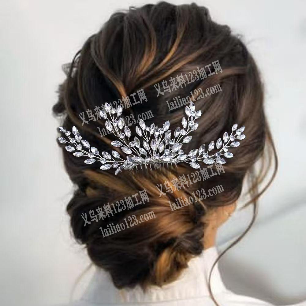 插梳头饰手工活外发，如图，这个钮珠扭铁丝