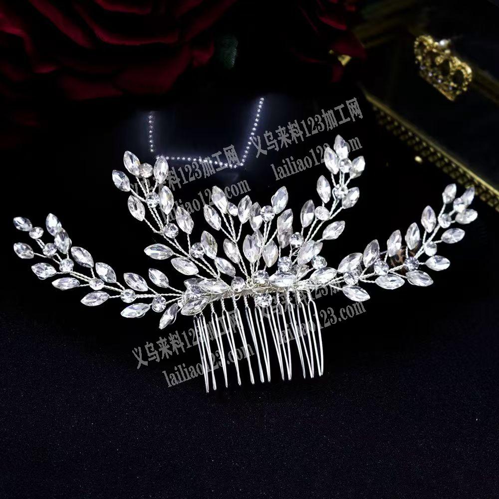 插梳头饰手工活外发，如图，这个钮珠扭铁丝