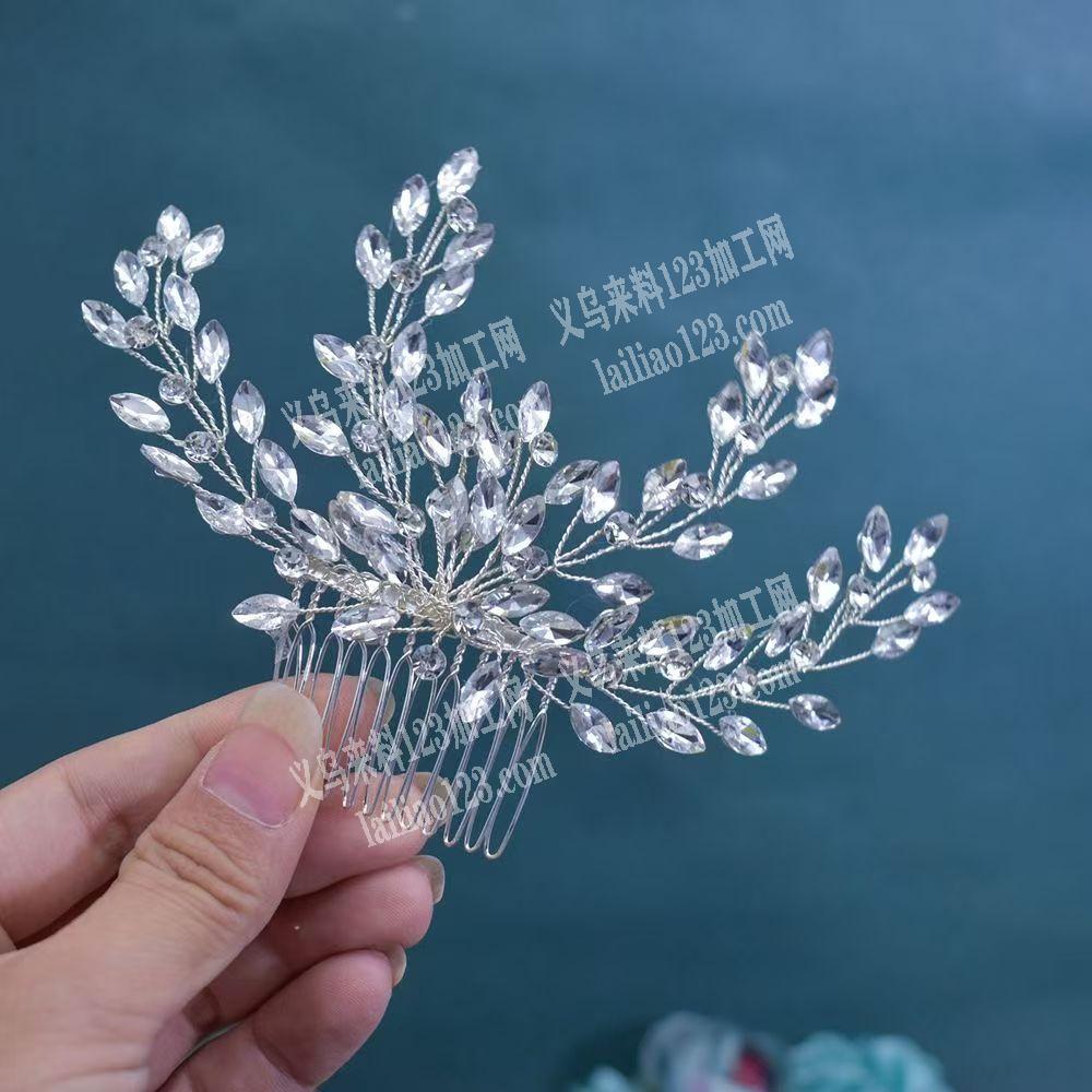 插梳头饰手工活外发，如图，这个钮珠扭铁丝