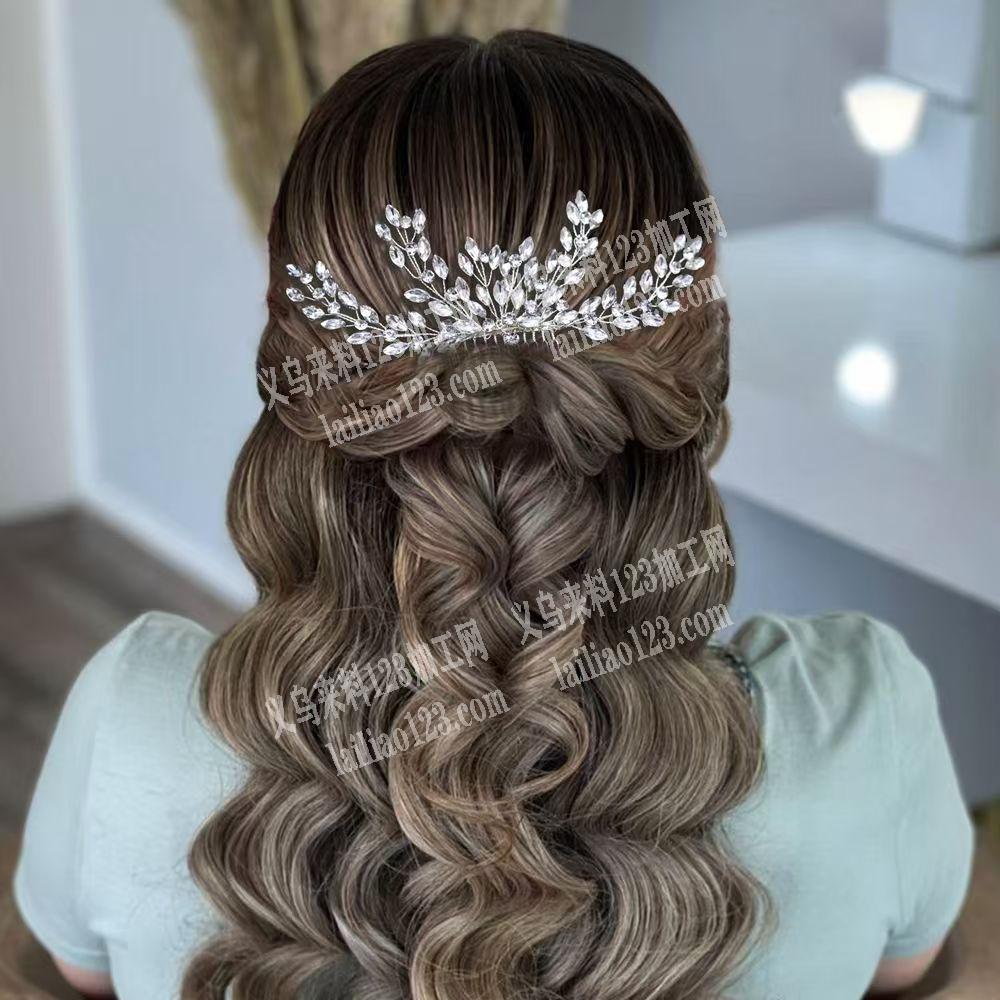 插梳头饰手工活外发，如图，这个钮珠扭铁丝