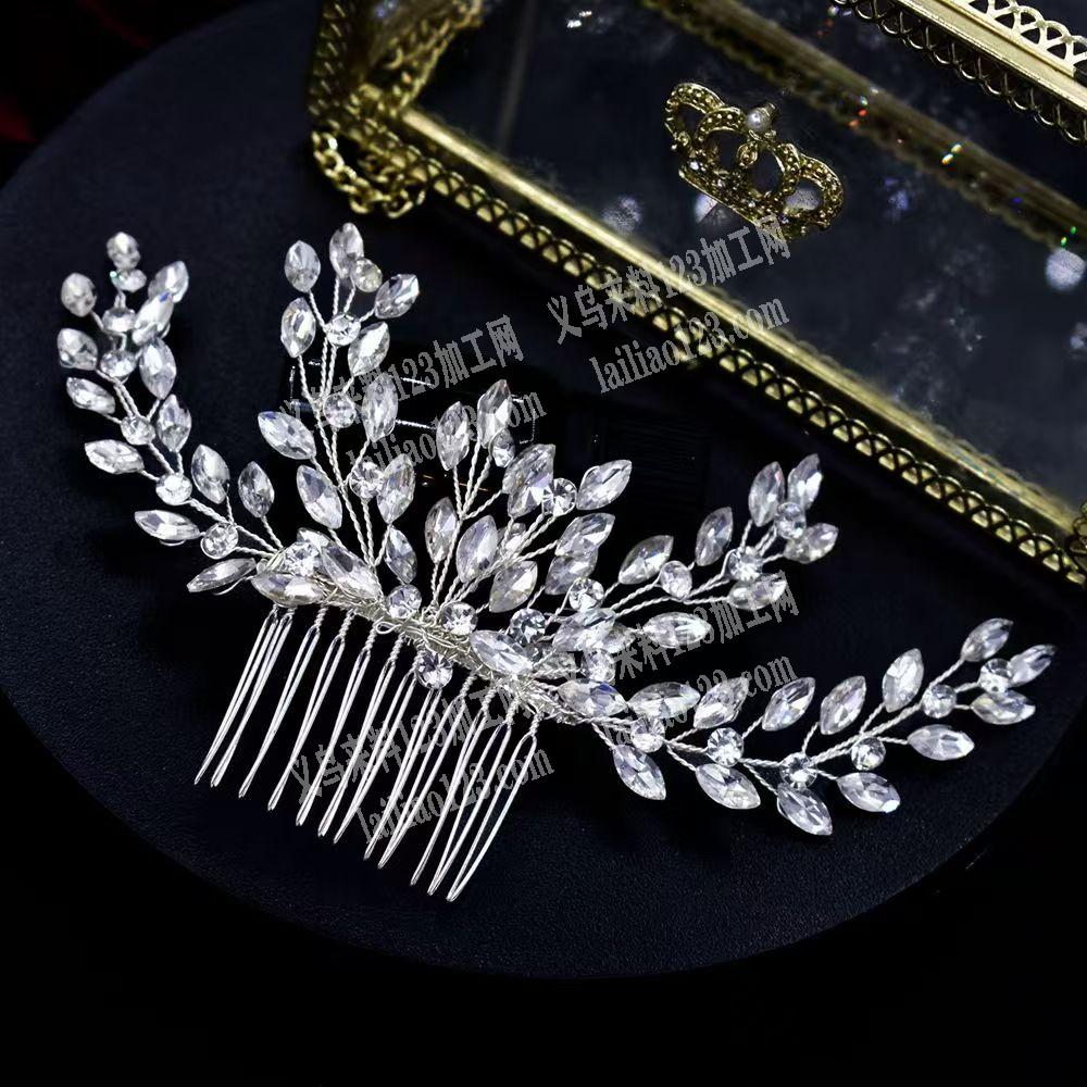 插梳头饰手工活外发，如图，这个钮珠扭铁丝