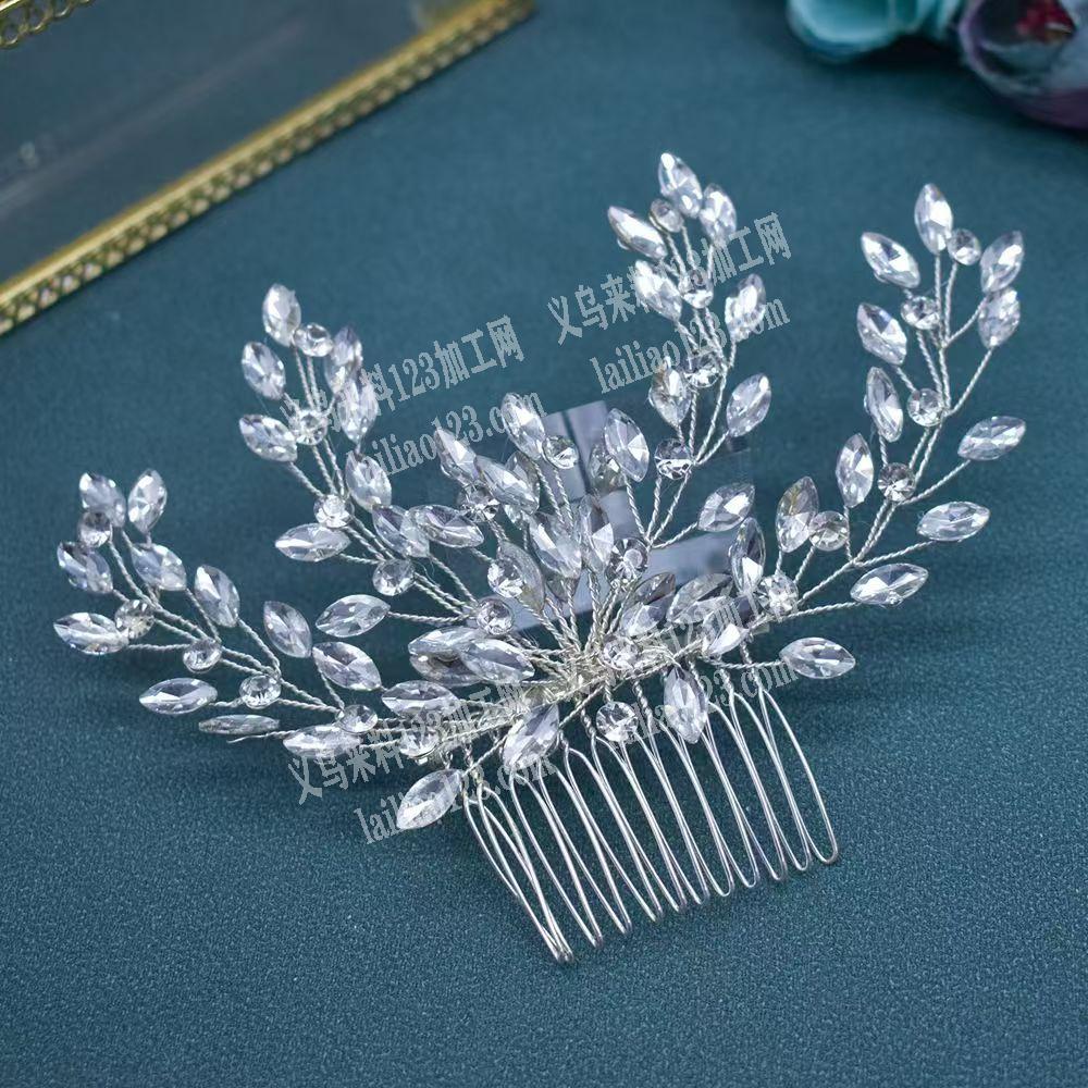 插梳头饰手工活外发，如图，这个钮珠扭铁丝