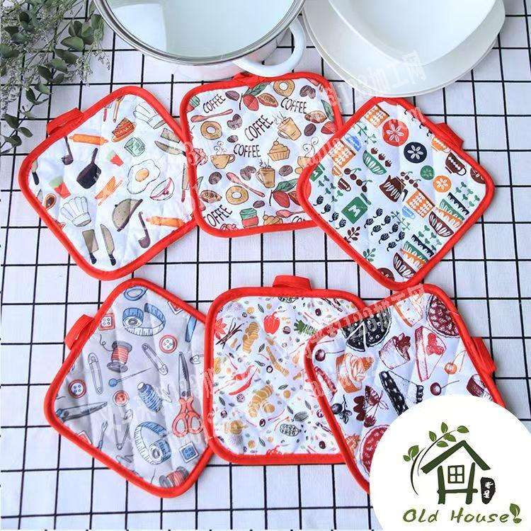 老板委托寻找：隔热垫订单，附图片。寻找专