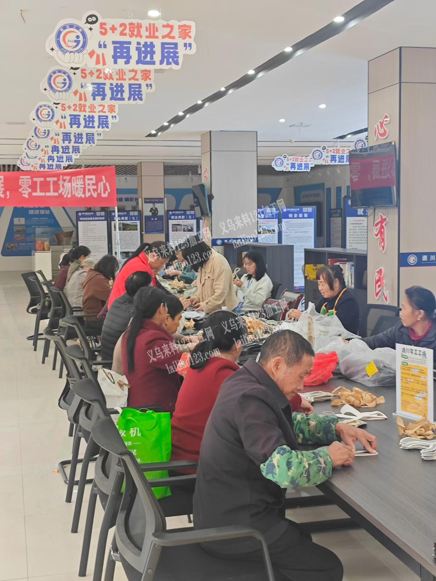 专业承接手工活加工