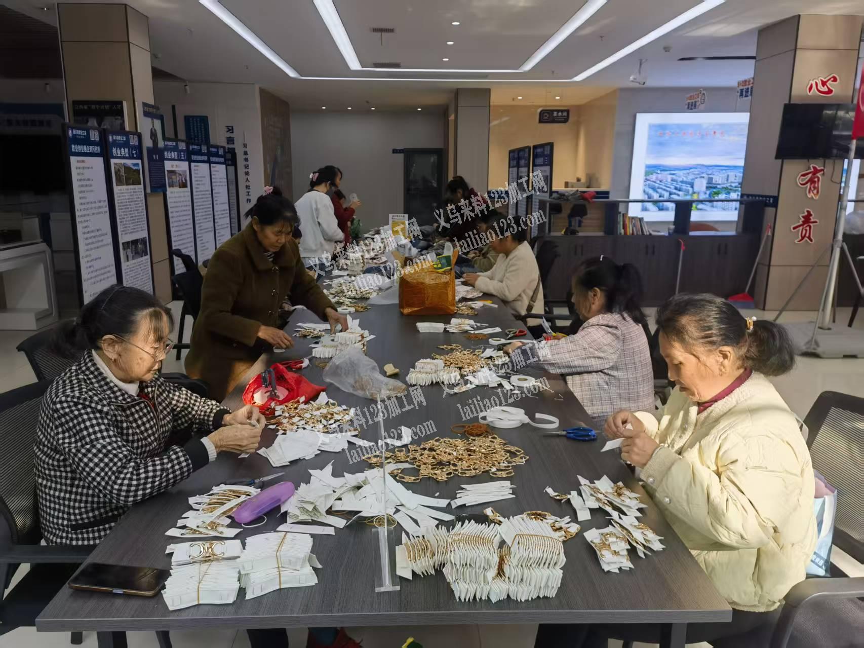 专业承接手工活加工