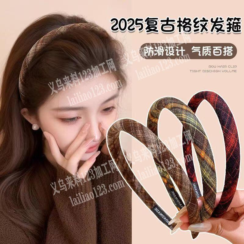 发箍订单，如图，布包类型的，寻找专业做这