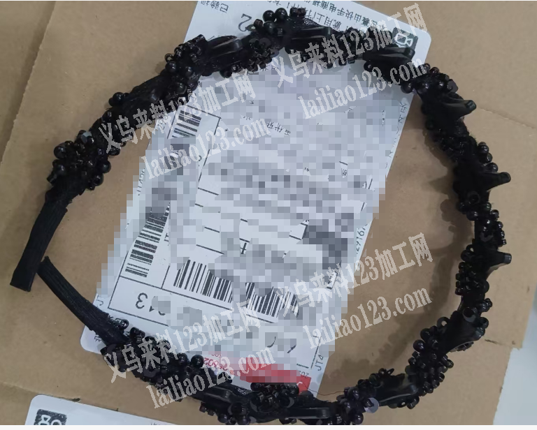 【可发外地】找手工活加工厂，绕这个发箍的