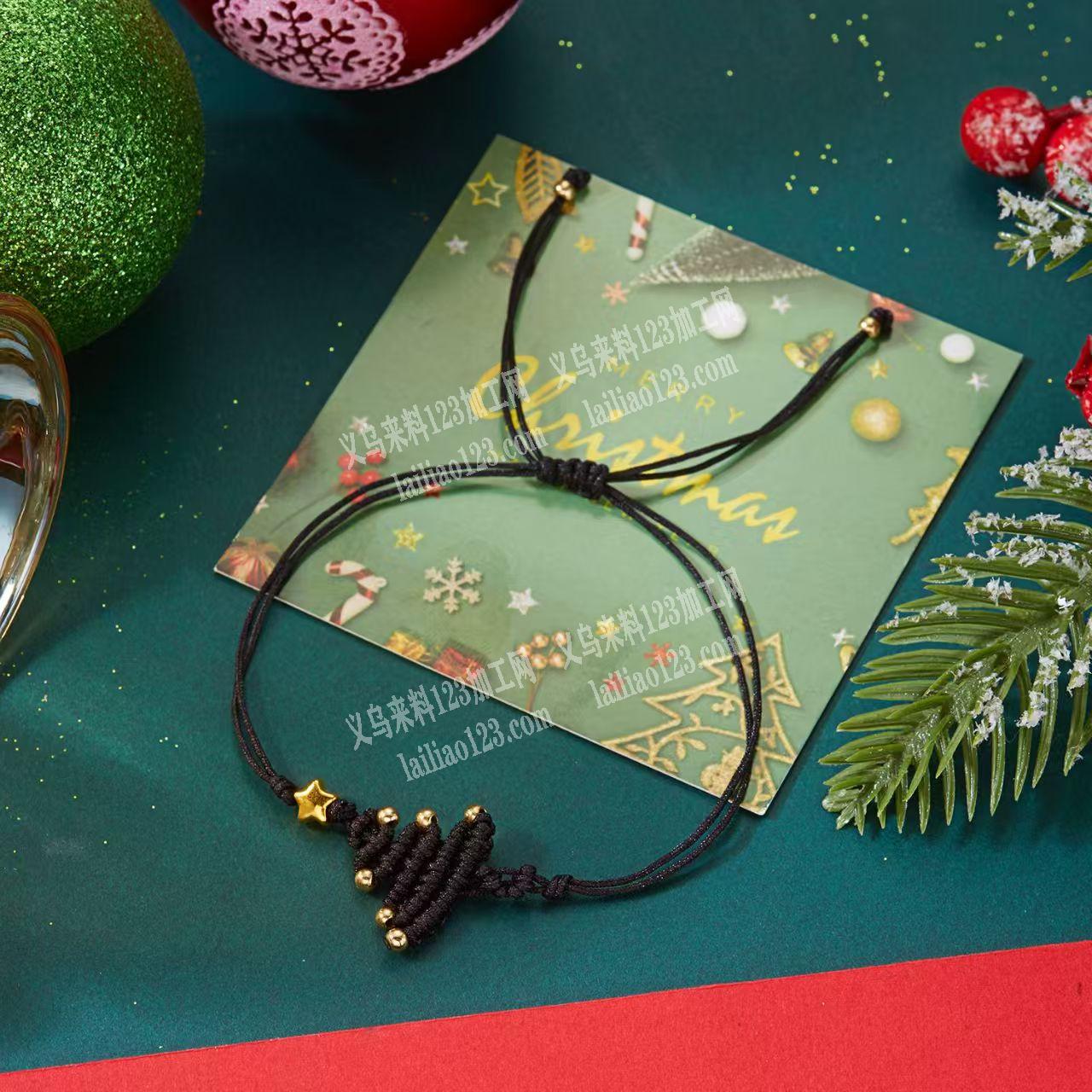 圣诞树的编织手链手工活外发，如图，编织这