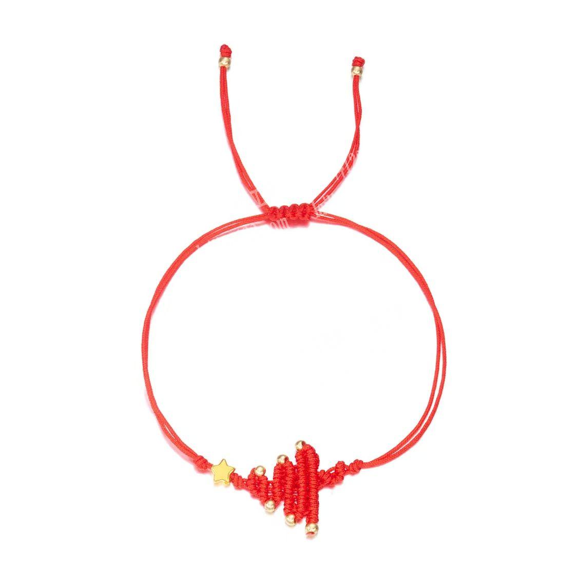 圣诞树的编织手链手工活外发，如图，编织这