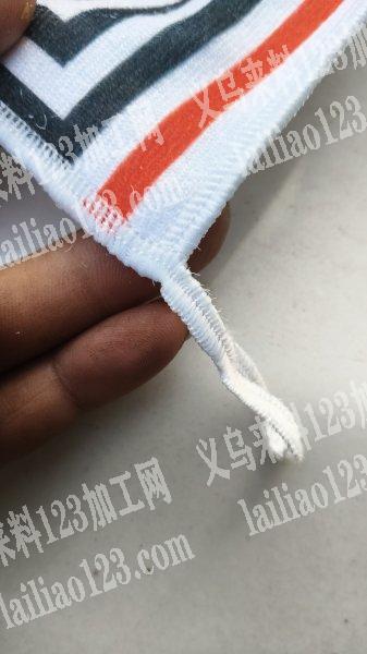 拷边织带包边外发