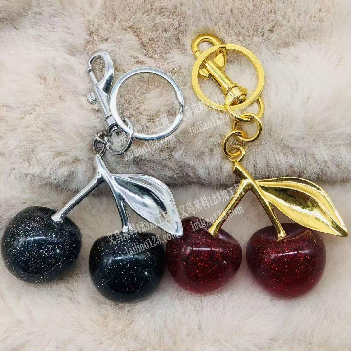 樱桃钥匙扣挂件成品订单，如图，寻找成品工