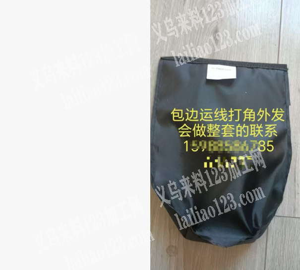 箱包厂有包边运线打角外发奖罚，寻找平车工