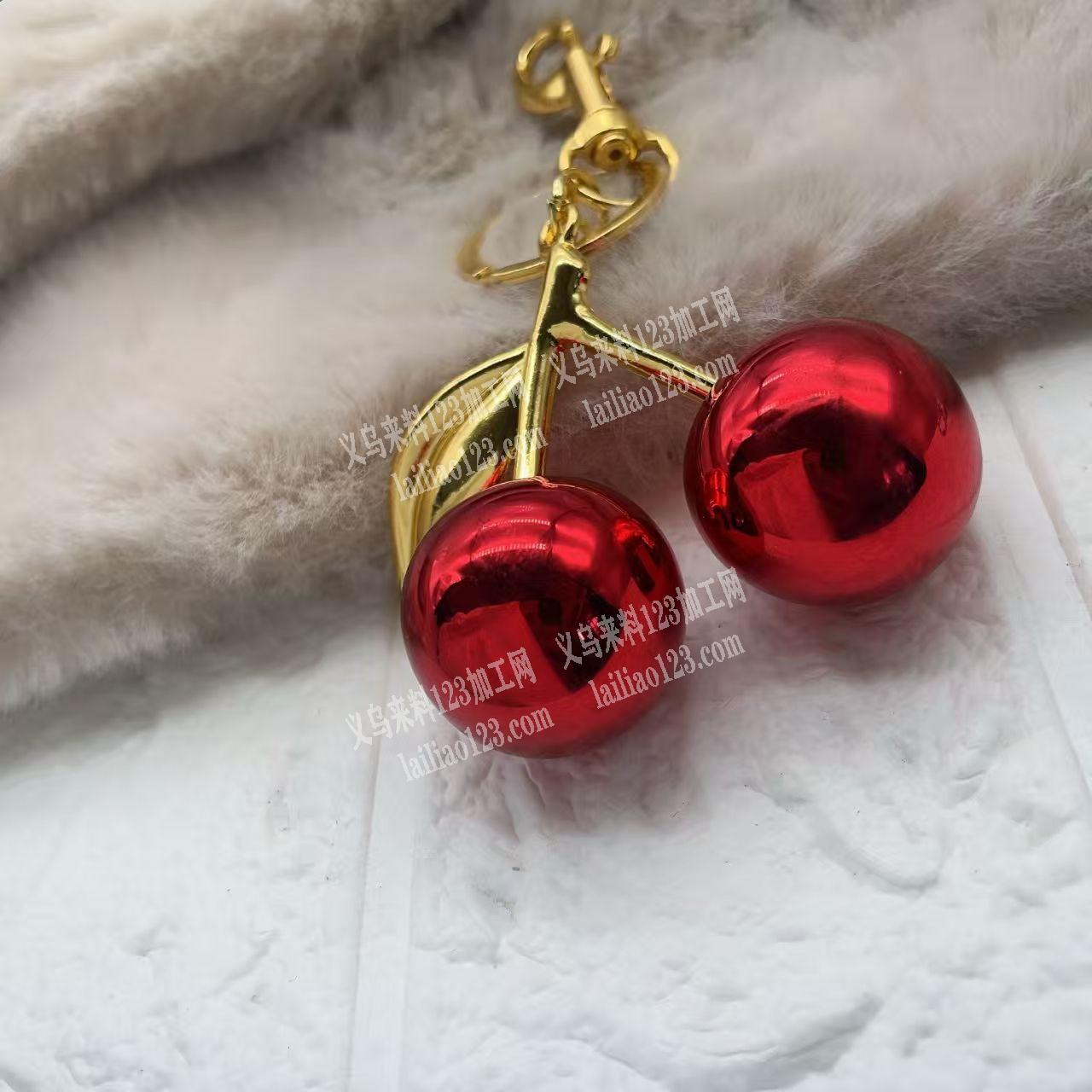 找如图樱桃配件，有的联系