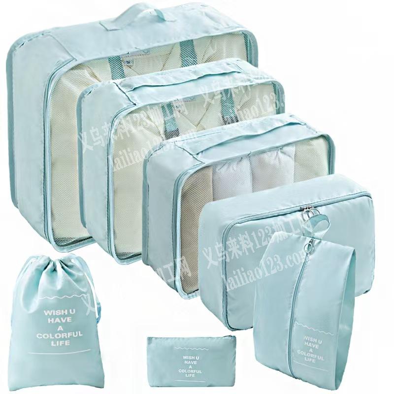 大量箱包收纳系列订单，如图，寻找厂家，寻