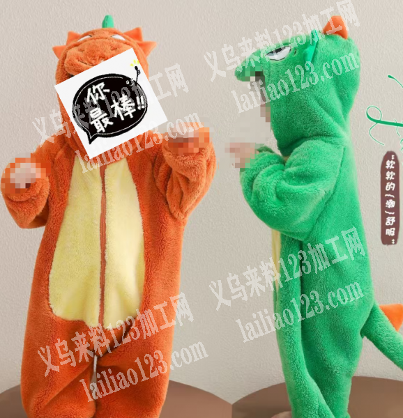 公仔娃衣外发加工，寻找专业做毛绒娃衣的工