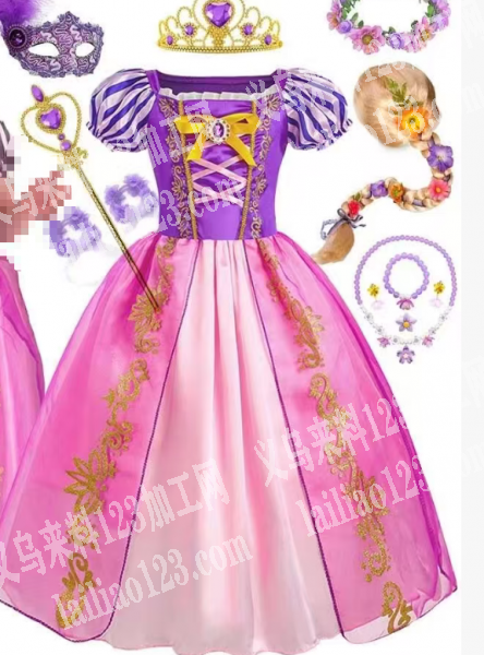 公仔玩具裙子，寻找专业做的工厂，请联系详