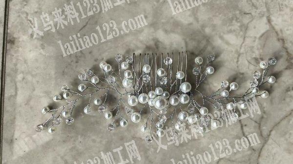 【本地外地都可以】公司2万穿珠子扭珠子手