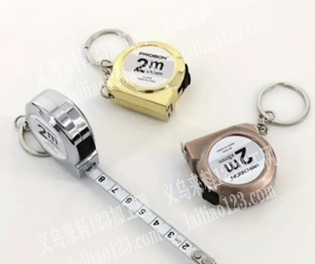 外贸环保的钥匙扣订单，如图，寻找专业做钥