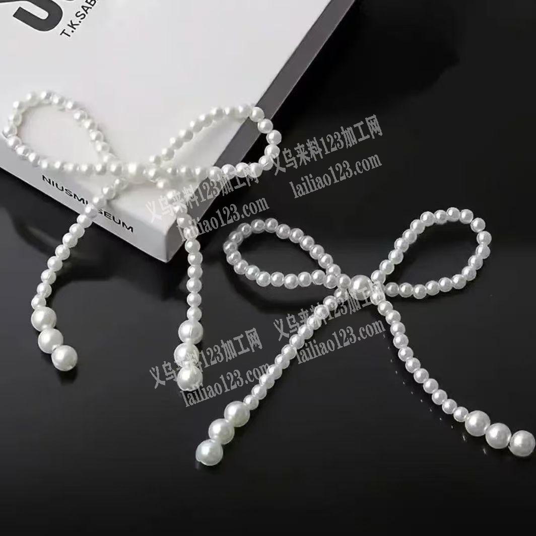 大量串珠编织蝴蝶结饰品订单，如图，这样的