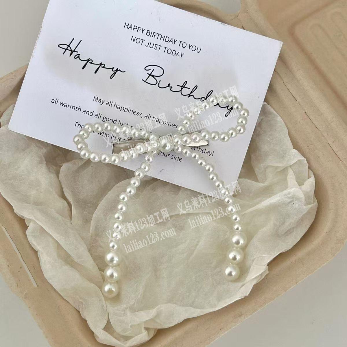 大量串珠编织蝴蝶结饰品订单，如图，这样的