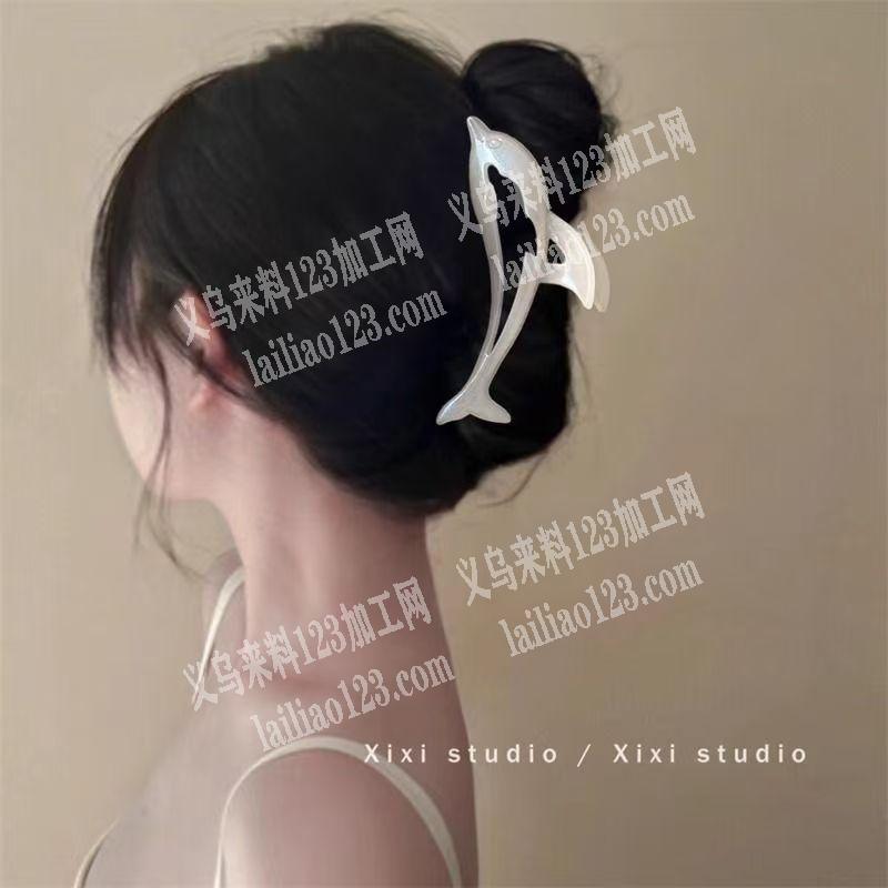 爆款云朵鲸鲸抓夹订单，如图，寻找有磨具的