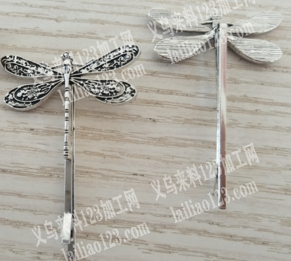 【大量合金发夹订单】如图，蜻蜓合金发夹订