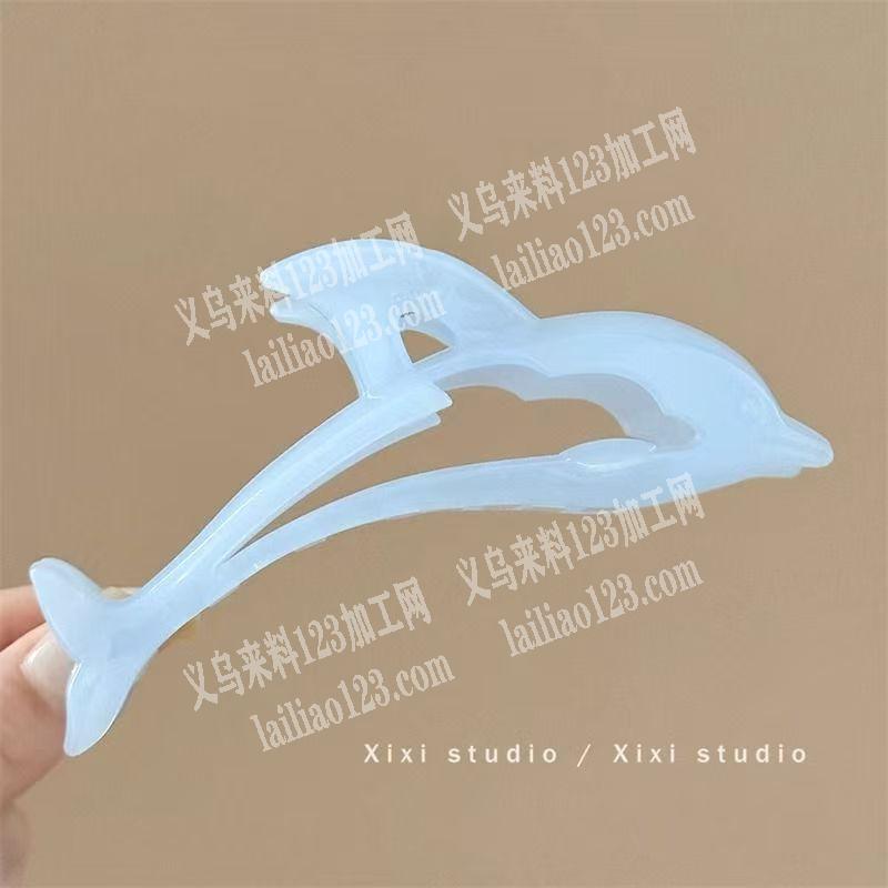 海豚抓夹有订单，如图，寻找有磨具的工厂合