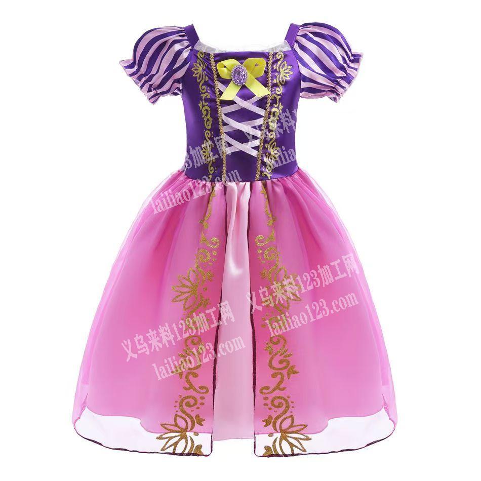 公仔玩具裙子，寻找专业做的工厂，请联系详