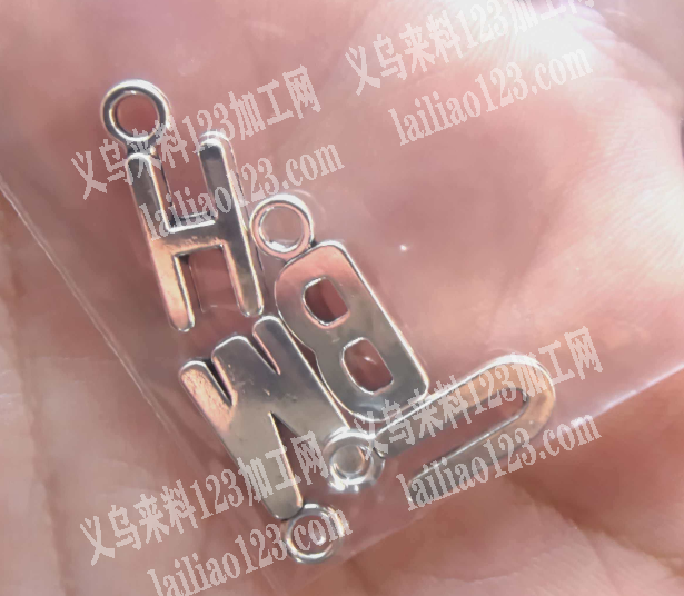 合金吊坠配件订单，26字母配件订单，寻找