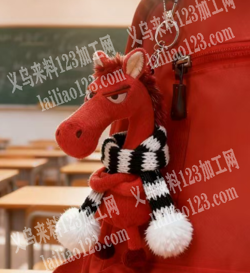 大量毛绒挂件订单，如图，寻找专业做这个天