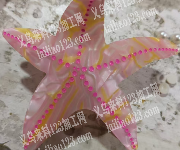 找滴油加工厂，详谈