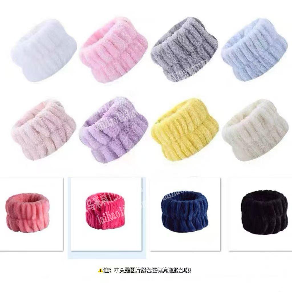 【纯加工】毛绒手腕带外发加工，寻找裁剪+