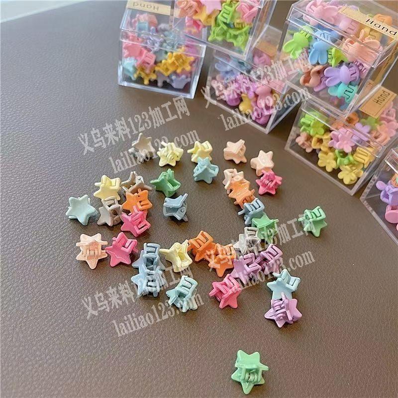 小发夹喷漆外发加工，如图，寻找喷漆的加工