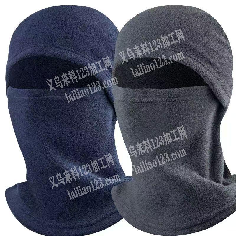 大量保暖帽骑行帽子外发加工，寻找专业做的