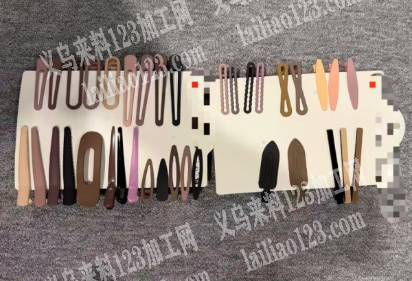 BB夹发夹订单，寻找专业做发夹的工厂，请