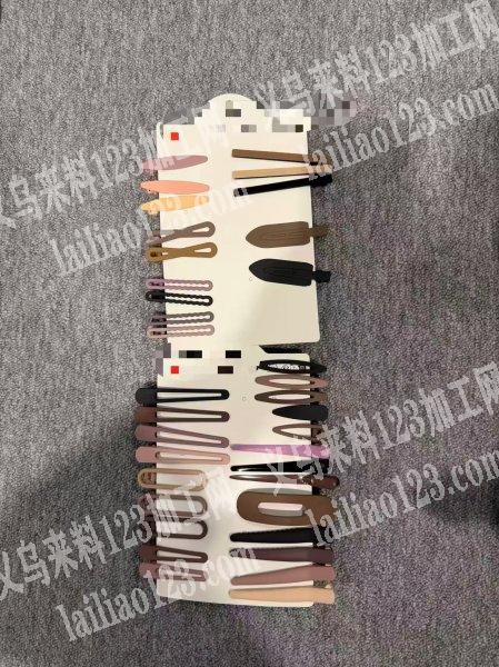 老板委托寻找：常年有发夹订单，如图，材质