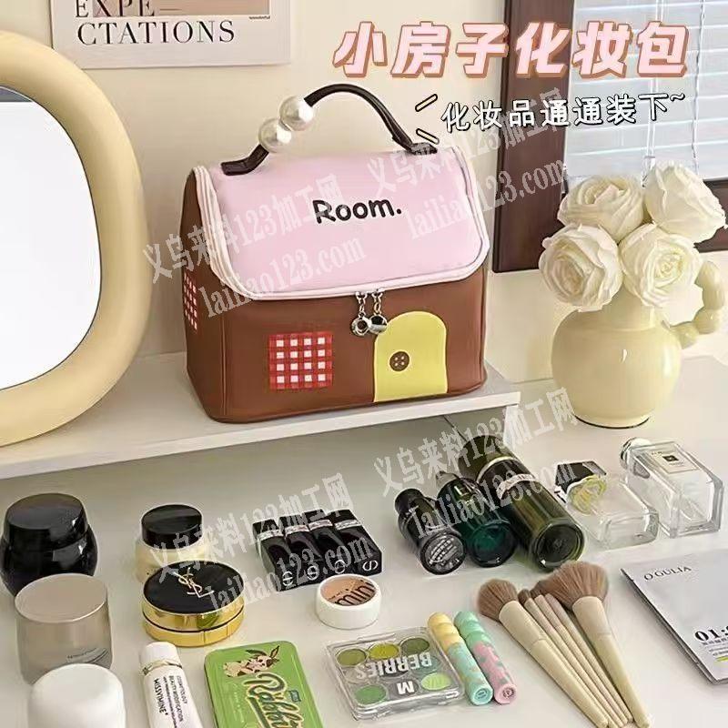 收纳包订单，化妆包订单外发加工，寻找专业