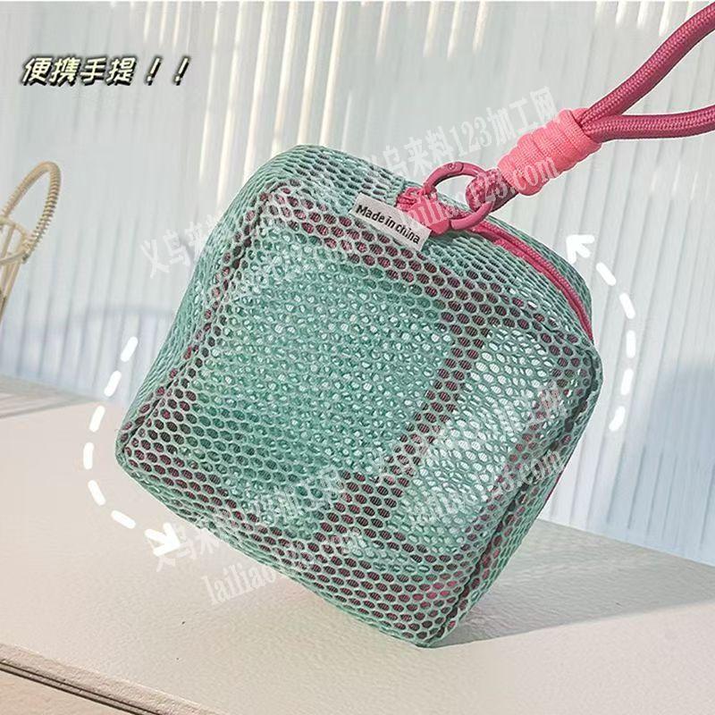 小零钱包订单，如图，寻找成品工厂，。寻找