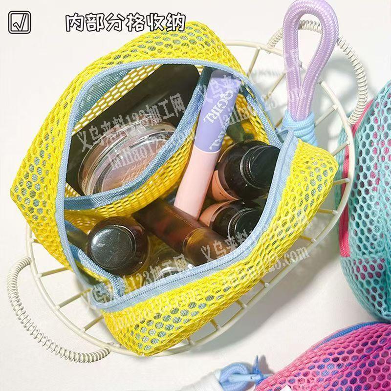 小零钱包订单，如图，寻找成品工厂，。寻找