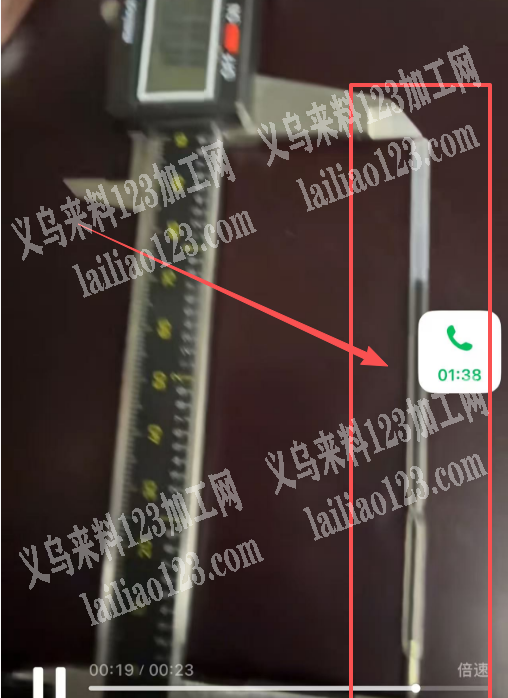 寻找笔芯生产厂家，请联系详谈，有订单，