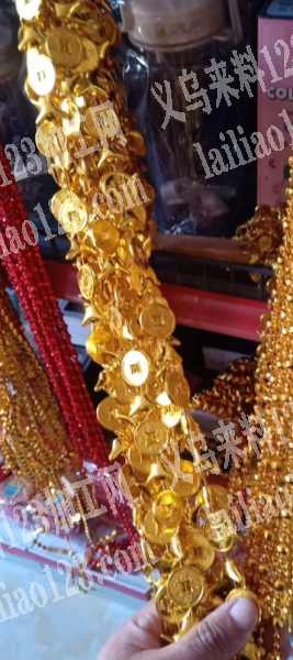 元宝铜钱链订单，请联系详谈长期合作